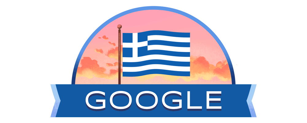 Google Greek Independence Day
